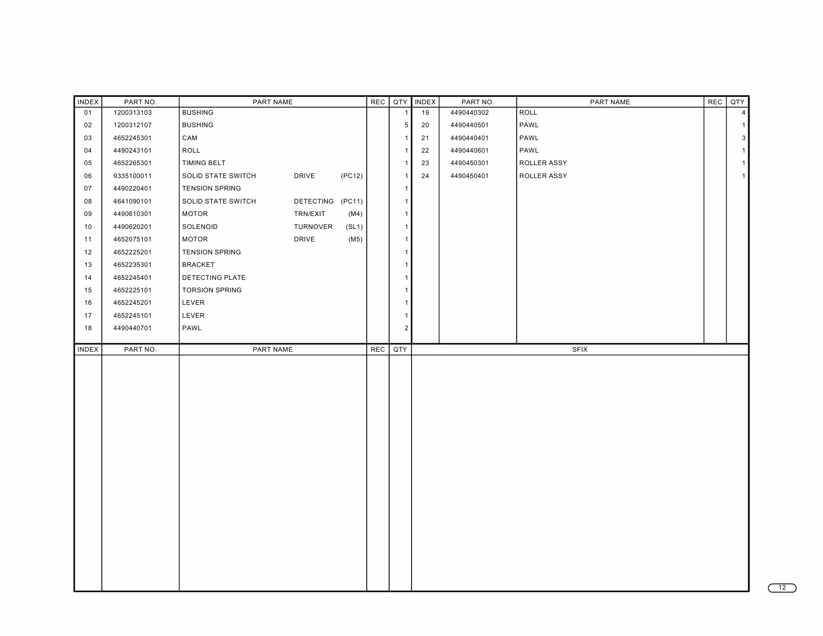 Konica-Minolta Options AFR-16 Parts Manual-2